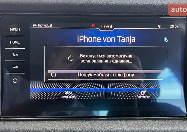 Черный Шкода Kodiaq, объемом двигателя 1.97 л и пробегом 169 тыс. км за 29450 $, фото 42 на Automoto.ua