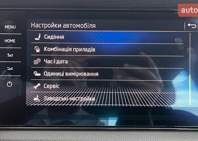 Чорний Шкода Kodiaq, об'ємом двигуна 1.97 л та пробігом 169 тис. км за 29450 $, фото 37 на Automoto.ua