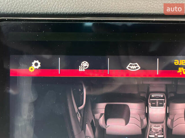 Черный Шкода Kodiaq, объемом двигателя 1.97 л и пробегом 169 тыс. км за 29450 $, фото 64 на Automoto.ua