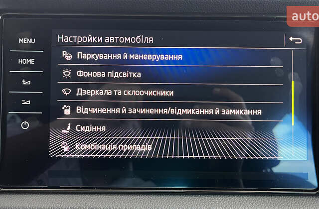 Чорний Шкода Kodiaq, об'ємом двигуна 1.97 л та пробігом 169 тис. км за 29450 $, фото 38 на Automoto.ua