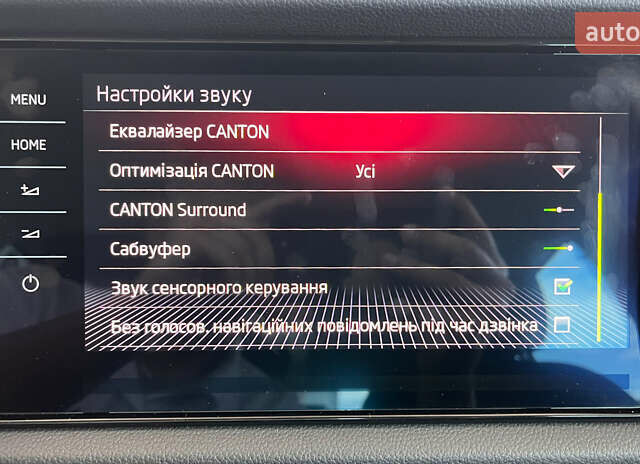 Чорний Шкода Kodiaq, об'ємом двигуна 1.97 л та пробігом 169 тис. км за 29450 $, фото 59 на Automoto.ua