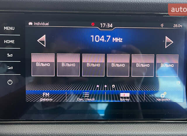 Чорний Шкода Kodiaq, об'ємом двигуна 1.97 л та пробігом 169 тис. км за 29450 $, фото 30 на Automoto.ua