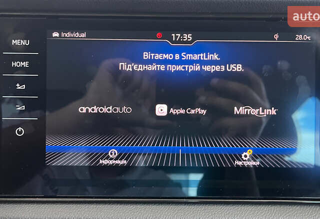 Чорний Шкода Kodiaq, об'ємом двигуна 1.97 л та пробігом 169 тис. км за 29450 $, фото 39 на Automoto.ua