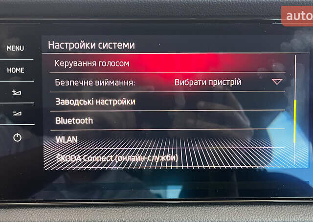 Черный Шкода Kodiaq, объемом двигателя 1.97 л и пробегом 169 тыс. км за 29450 $, фото 68 на Automoto.ua
