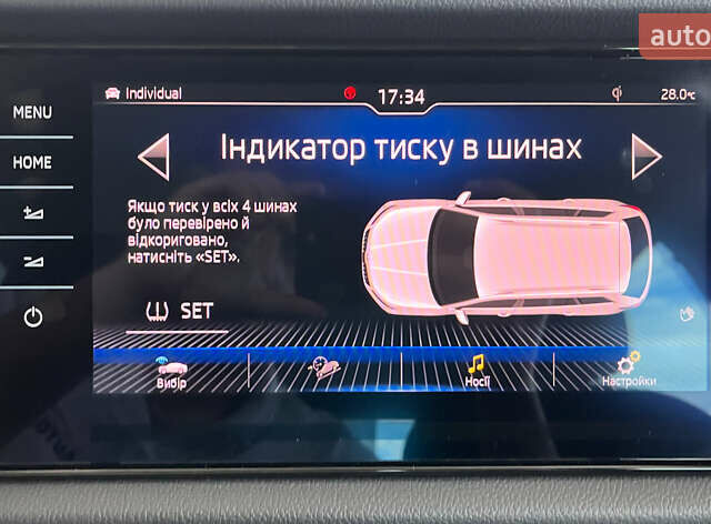 Чорний Шкода Kodiaq, об'ємом двигуна 1.97 л та пробігом 169 тис. км за 29450 $, фото 34 на Automoto.ua