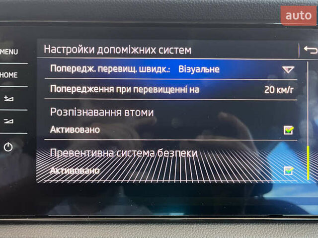 Черный Шкода Kodiaq, объемом двигателя 1.97 л и пробегом 169 тыс. км за 29450 $, фото 57 на Automoto.ua