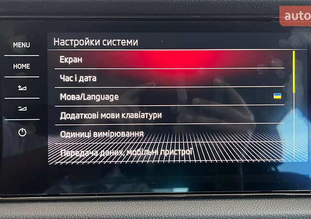 Чорний Шкода Kodiaq, об'ємом двигуна 1.97 л та пробігом 169 тис. км за 29450 $, фото 56 на Automoto.ua