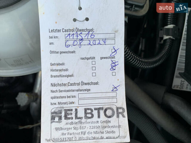 Черный Шкода Kodiaq, объемом двигателя 1.97 л и пробегом 129 тыс. км за 28500 $, фото 45 на Automoto.ua