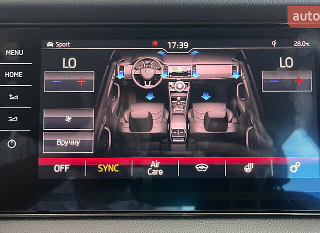 Черный Шкода Kodiaq, объемом двигателя 1.97 л и пробегом 169 тыс. км за 29450 $, фото 62 на Automoto.ua