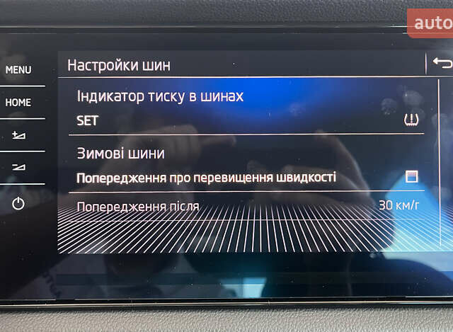 Чорний Шкода Kodiaq, об'ємом двигуна 1.97 л та пробігом 169 тис. км за 29450 $, фото 42 на Automoto.ua