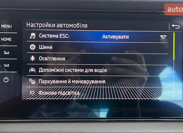 Чорний Шкода Kodiaq, об'ємом двигуна 1.97 л та пробігом 169 тис. км за 29450 $, фото 36 на Automoto.ua