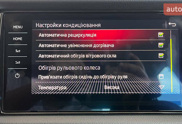 Чорний Шкода Kodiaq, об'ємом двигуна 1.97 л та пробігом 169 тис. км за 29450 $, фото 55 на Automoto.ua