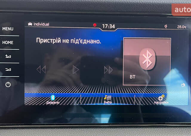 Чорний Шкода Kodiaq, об'ємом двигуна 1.97 л та пробігом 169 тис. км за 29450 $, фото 32 на Automoto.ua