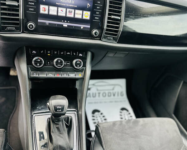 Черный Шкода Kodiaq, объемом двигателя 2 л и пробегом 265 тыс. км за 25500 $, фото 15 на Automoto.ua