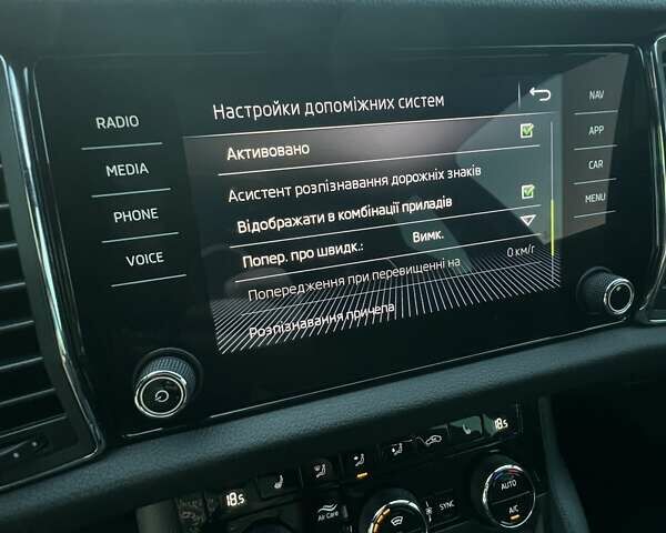Чорний Шкода Kodiaq, об'ємом двигуна 2 л та пробігом 189 тис. км за 28000 $, фото 33 на Automoto.ua