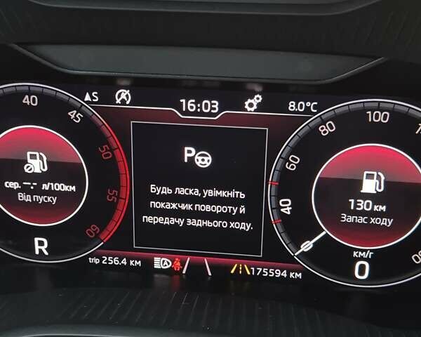 Черный Шкода Kodiaq, объемом двигателя 1.97 л и пробегом 175 тыс. км за 31999 $, фото 75 на Automoto.ua