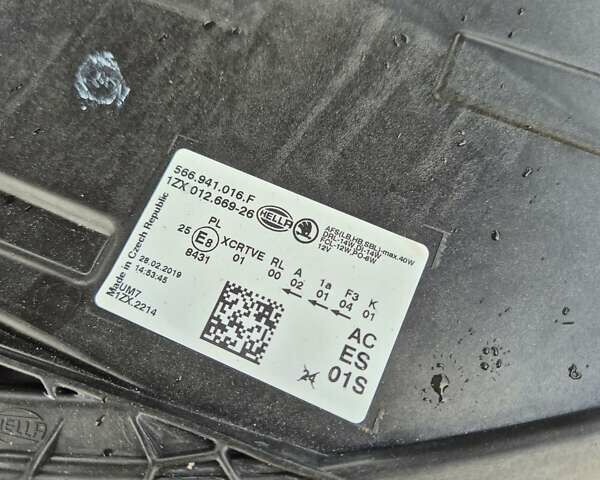 Черный Шкода Kodiaq, объемом двигателя 1.97 л и пробегом 175 тыс. км за 31999 $, фото 22 на Automoto.ua