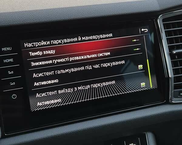 Черный Шкода Kodiaq, объемом двигателя 1.97 л и пробегом 175 тыс. км за 31999 $, фото 103 на Automoto.ua