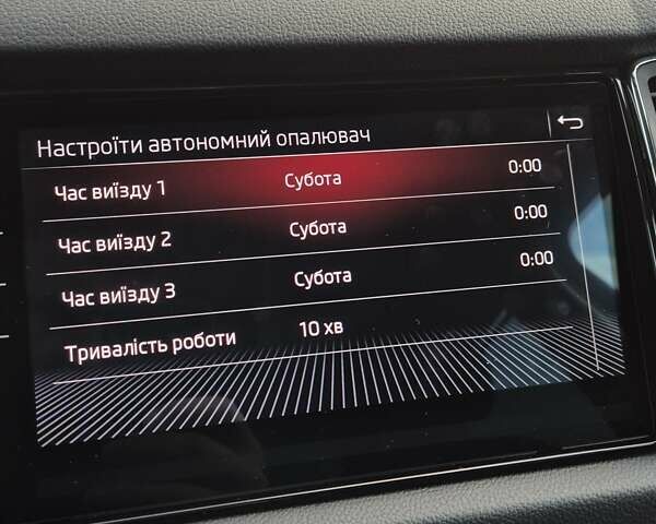 Черный Шкода Kodiaq, объемом двигателя 1.97 л и пробегом 175 тыс. км за 31999 $, фото 85 на Automoto.ua