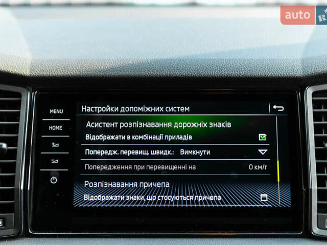 Черный Шкода Kodiaq, объемом двигателя 1.97 л и пробегом 225 тыс. км за 37000 $, фото 45 на Automoto.ua