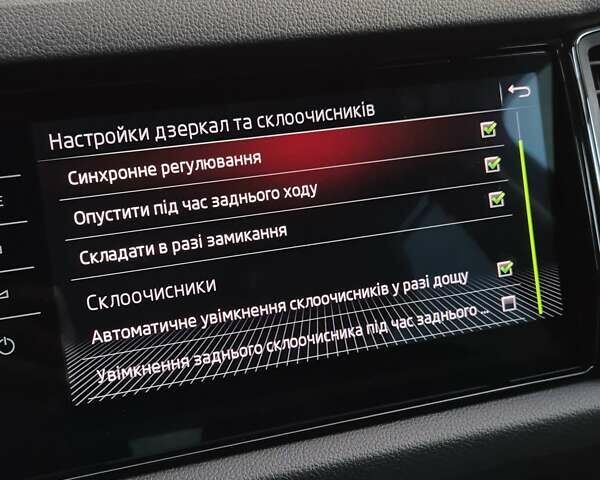 Черный Шкода Kodiaq, объемом двигателя 1.97 л и пробегом 175 тыс. км за 31999 $, фото 100 на Automoto.ua