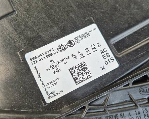 Черный Шкода Kodiaq, объемом двигателя 1.97 л и пробегом 175 тыс. км за 31999 $, фото 21 на Automoto.ua