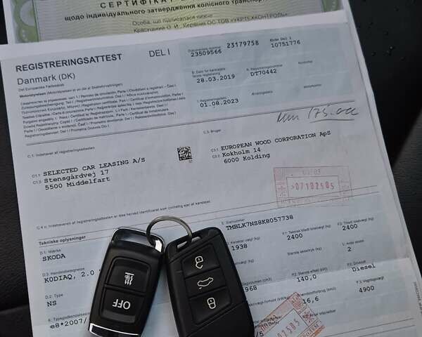 Черный Шкода Kodiaq, объемом двигателя 1.97 л и пробегом 175 тыс. км за 31999 $, фото 102 на Automoto.ua