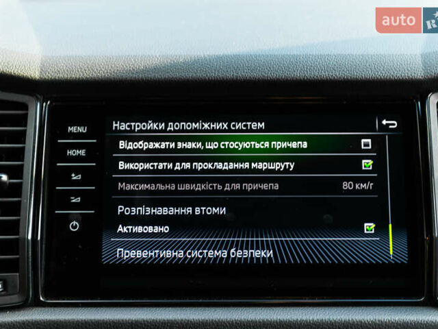 Черный Шкода Kodiaq, объемом двигателя 1.97 л и пробегом 225 тыс. км за 37000 $, фото 46 на Automoto.ua