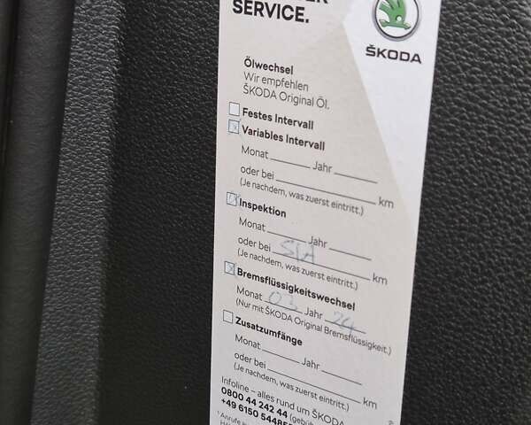 Черный Шкода Kodiaq, объемом двигателя 1.97 л и пробегом 175 тыс. км за 31999 $, фото 64 на Automoto.ua