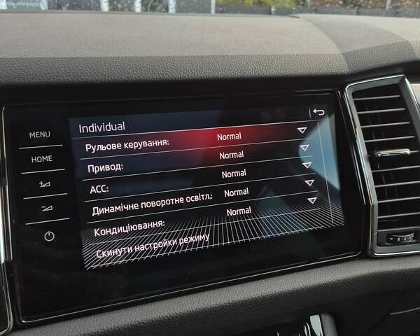 Черный Шкода Kodiaq, объемом двигателя 1.97 л и пробегом 175 тыс. км за 31999 $, фото 73 на Automoto.ua