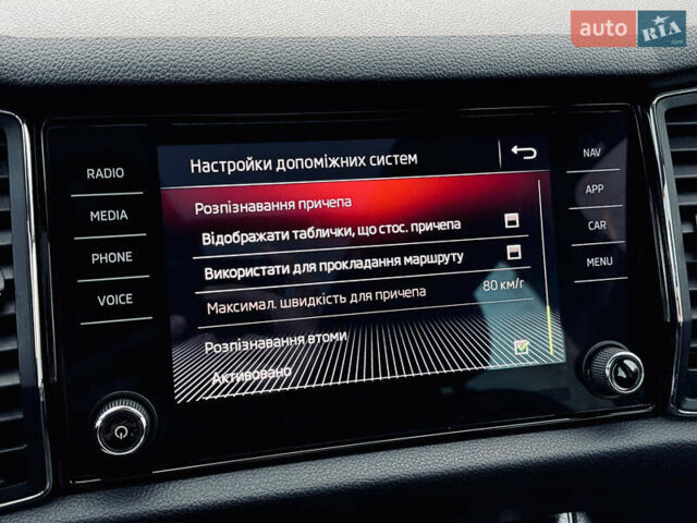 Чорний Шкода Kodiaq, об'ємом двигуна 1.97 л та пробігом 219 тис. км за 28999 $, фото 121 на Automoto.ua