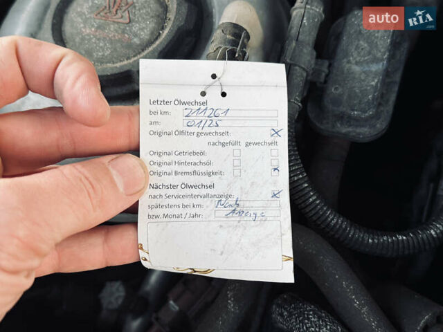 Чорний Шкода Kodiaq, об'ємом двигуна 1.97 л та пробігом 219 тис. км за 28999 $, фото 154 на Automoto.ua