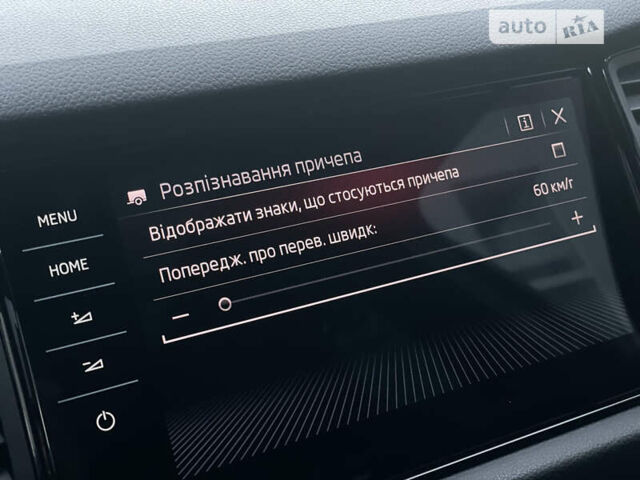 Чорний Шкода Kodiaq, об'ємом двигуна 1.97 л та пробігом 217 тис. км за 33999 $, фото 74 на Automoto.ua