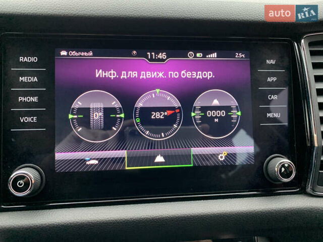 Чорний Шкода Kodiaq, об'ємом двигуна 1.98 л та пробігом 65 тис. км за 29100 $, фото 25 на Automoto.ua