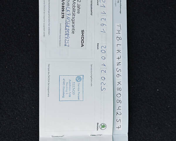 Чорний Шкода Kodiaq, об'ємом двигуна 1.97 л та пробігом 219 тис. км за 28999 $, фото 153 на Automoto.ua