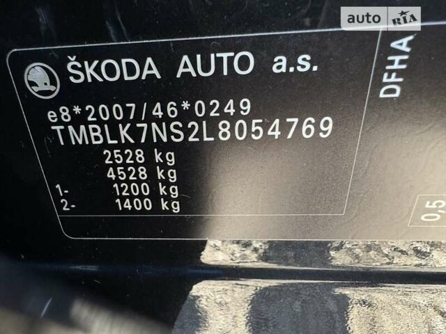 Чорний Шкода Kodiaq, об'ємом двигуна 1.97 л та пробігом 138 тис. км за 35999 $, фото 61 на Automoto.ua