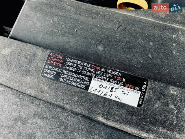 Чорний Шкода Kodiaq, об'ємом двигуна 1.97 л та пробігом 219 тис. км за 28999 $, фото 151 на Automoto.ua