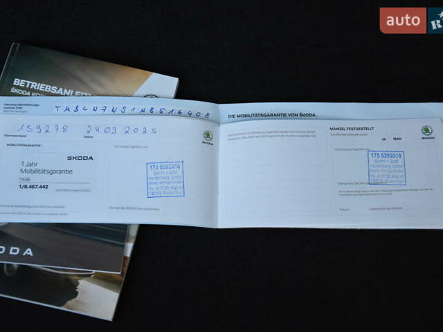 Чорний Шкода Kodiaq, об'ємом двигуна 2 л та пробігом 160 тис. км за 31999 $, фото 92 на Automoto.ua