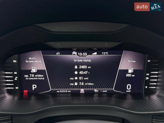 Черный Шкода Kodiaq, объемом двигателя 2 л и пробегом 237 тыс. км за 26555 $, фото 121 на Automoto.ua