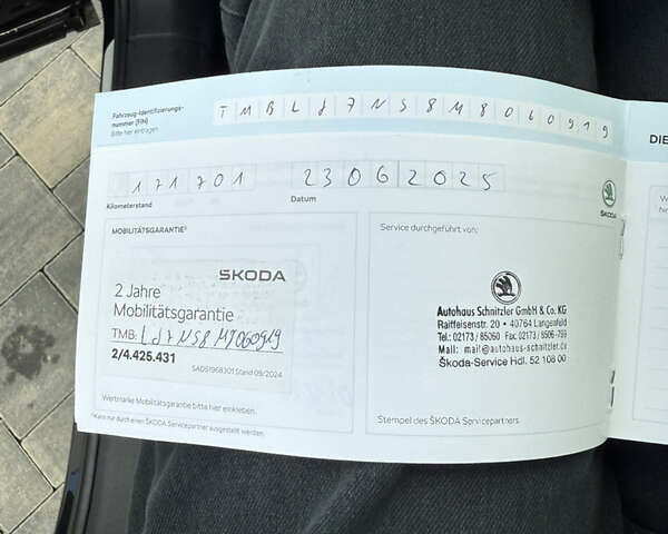 Черный Шкода Kodiaq, объемом двигателя 2 л и пробегом 175 тыс. км за 35499 $, фото 114 на Automoto.ua