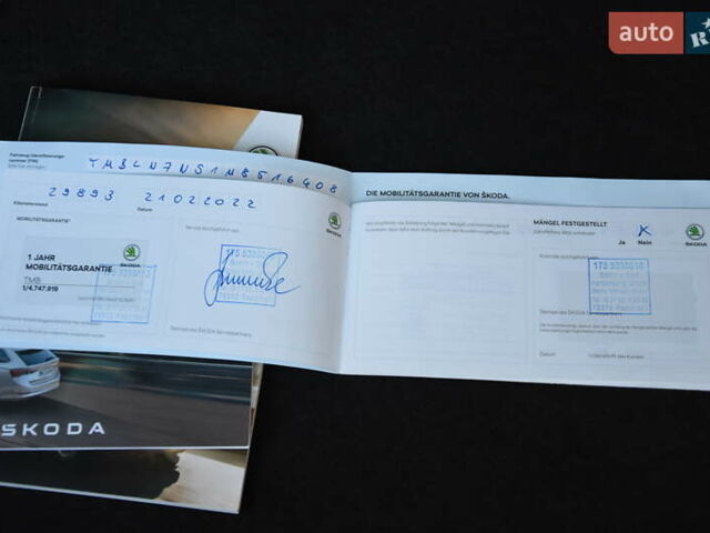 Чорний Шкода Kodiaq, об'ємом двигуна 2 л та пробігом 160 тис. км за 31999 $, фото 89 на Automoto.ua