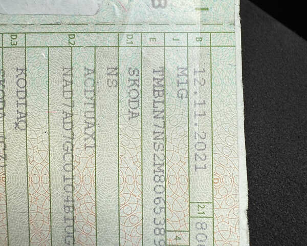 Шкода Kodiaq 2021 у Луцьку на Automoto.ua Чорний Шкода Kodiaq, об'ємом двигуна 1.97 л та пробігом 185 тис. км за 34900 $, фото 130 на Automoto.ua