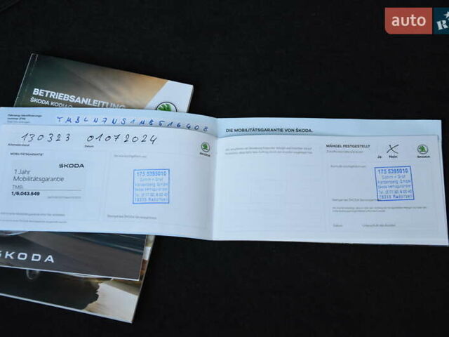 Чорний Шкода Kodiaq, об'ємом двигуна 2 л та пробігом 160 тис. км за 31999 $, фото 91 на Automoto.ua