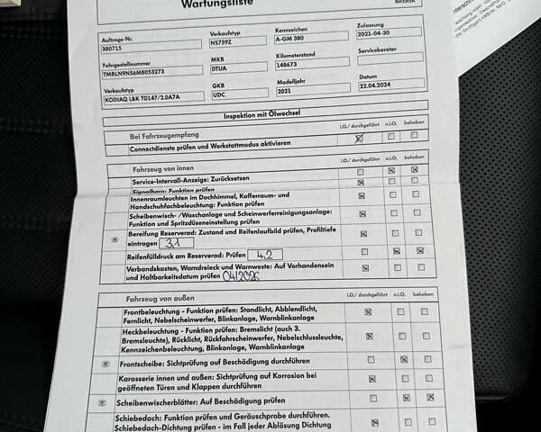 Черный Шкода Kodiaq, объемом двигателя 1.97 л и пробегом 152 тыс. км за 37499 $, фото 73 на Automoto.ua