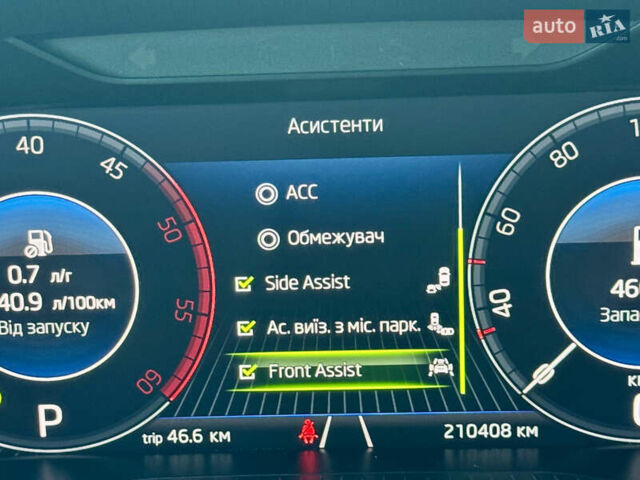 Шкода Kodiaq 2021 в Луцке на Automoto.ua Черный Шкода Kodiaq, объемом двигателя 1.97 л и пробегом 210 тыс. км за 31800 $, фото 43 на Automoto.ua