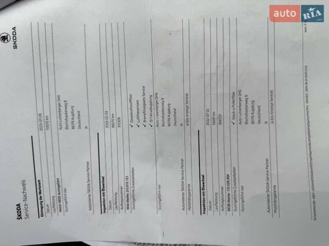 Черный Шкода Kodiaq, объемом двигателя 1.97 л и пробегом 152 тыс. км за 37499 $, фото 65 на Automoto.ua