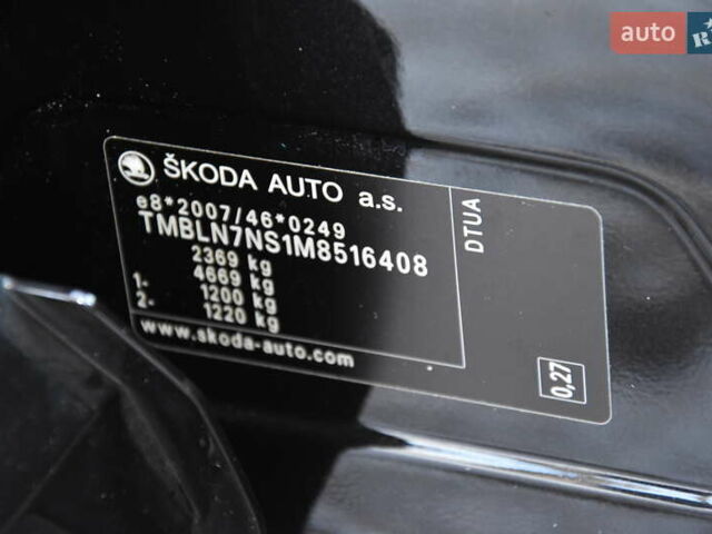 Чорний Шкода Kodiaq, об'ємом двигуна 2 л та пробігом 160 тис. км за 31999 $, фото 94 на Automoto.ua