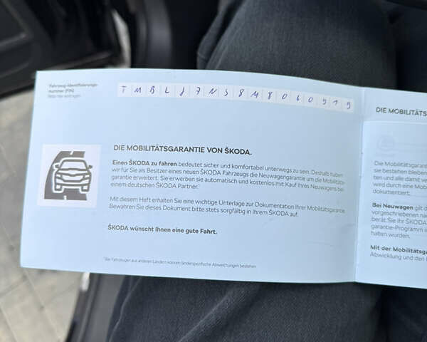 Черный Шкода Kodiaq, объемом двигателя 2 л и пробегом 175 тыс. км за 35499 $, фото 106 на Automoto.ua