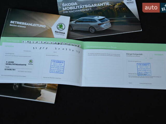 Чорний Шкода Kodiaq, об'ємом двигуна 2 л та пробігом 160 тис. км за 31999 $, фото 88 на Automoto.ua