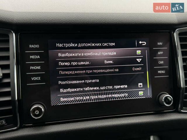 Черный Шкода Kodiaq, объемом двигателя 2 л и пробегом 237 тыс. км за 26555 $, фото 118 на Automoto.ua